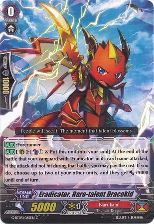 G-BT05/065EN (C) Eradicator, Rare-talent Dracokid