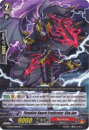 G-BT05/060EN (C) Fiendish Sword Eradicator, Cho-jun