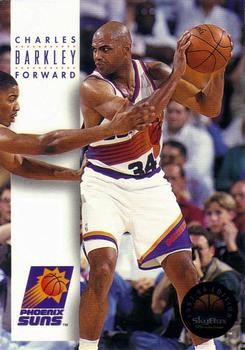 1993 Sky Box #145 Charles Barkley - Standard