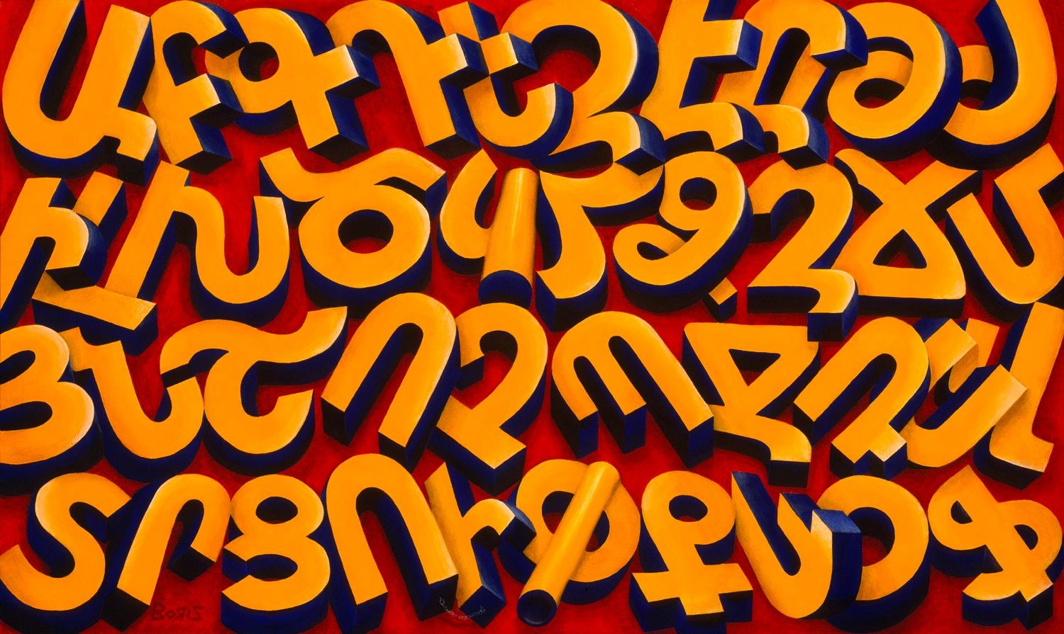 Armenian Characters Spread — Vocality of Silence