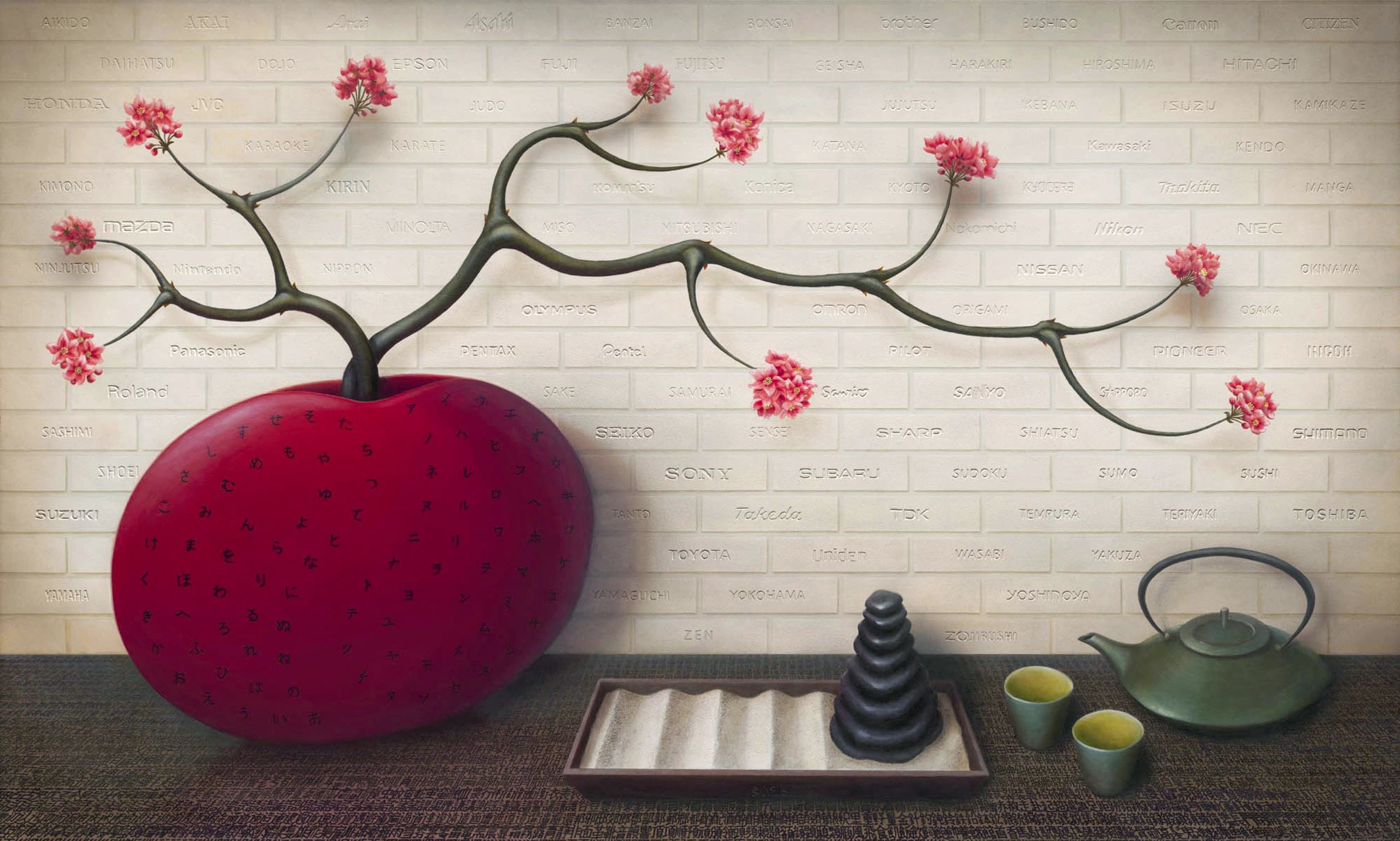 Sakura Nipponica — Complex Simplicity