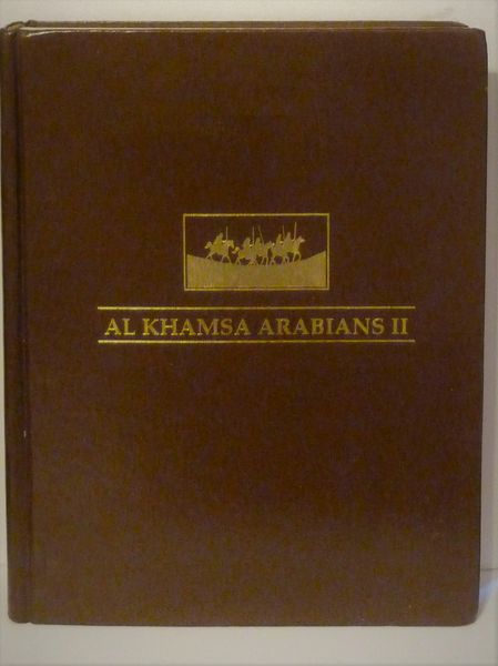 Al Khamsa Arabians II