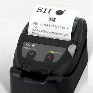 MP-B20 Mobile Printer