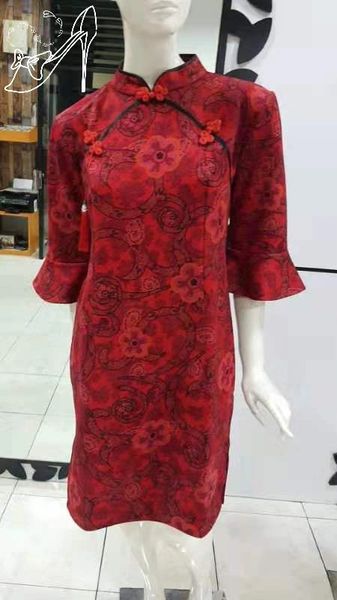 Red Qi Pao Dress (IDR 799.500)