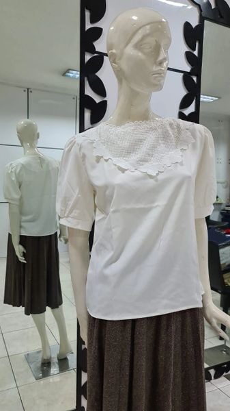 Limited White Blouse