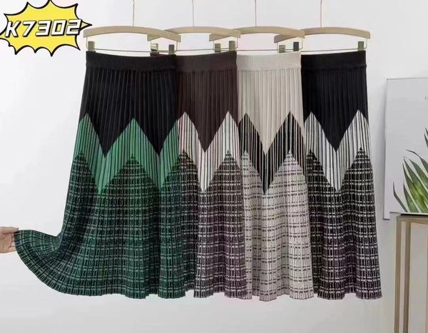 Super Deal Knit Skirt