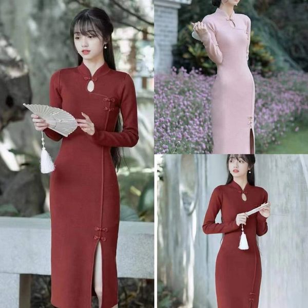 Maroon Cheongsam 旗袍