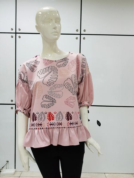 Pink Blouse (IDR 269.500)