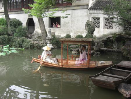 China adventure destination