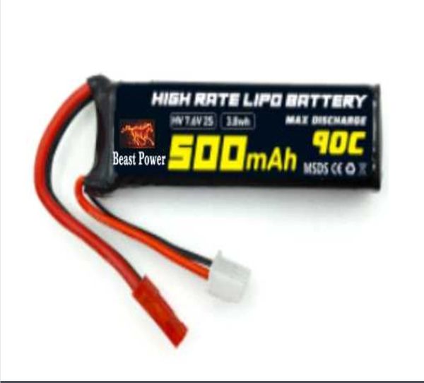7.4V 500 mAh 40/ 90C Lipo Battery Pack Beast Power