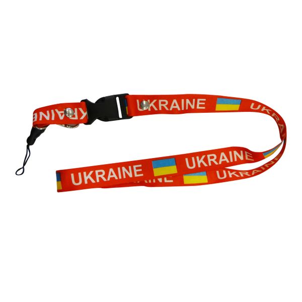 UKRAINE COUNTRY FLAG LANYARD KEYCHAIN PASSHOLDER NECKSTRAP .. CLASP AT THE END .. 20" INCHES LONG .. HIGH QUALITY .. NEW