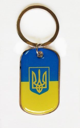 UKRAINE WITH TRIDENT COUNTRY FLAG METAL KEYCHAIN .. NEW AND IN A PACKAGE