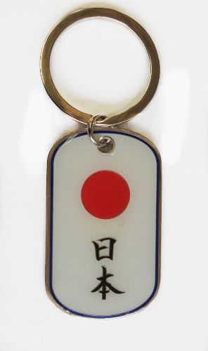 JAPAN COUNTRY FLAG METAL KEYCHAIN .. NEW AND IN A PACKAGE