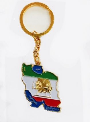 IRAN GOLD LION COUNTRY SHAPE FLAG METAL KEYCHAIN .. NEW AND IN A PACKAGE