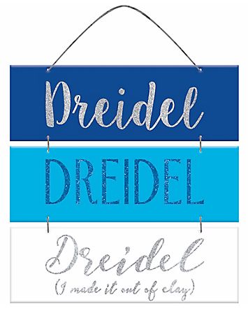 Dreidel, Dreidel, Dreidel Sign