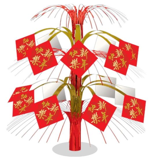 Chinese New Year Cascade Centerpiece