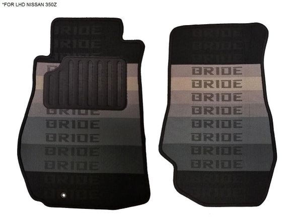 JDM BRIDE Floor Mats 03-09 Nissan 350Z Z33 | Ladylike ...