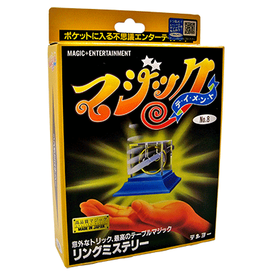 rs=w:600,h:600