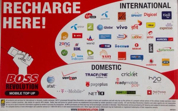 Domestic Mobile Recharges