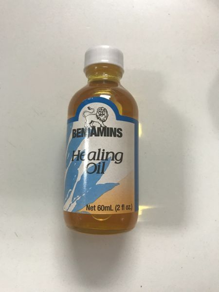 Benjamin’s healing oil 2 gml oz