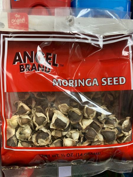 Moringa Seed ( Unpeeled)