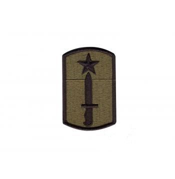 Subdued - US Army 205th Infantry Brigade Sew On Patch 3 in. x 2 in. -  Galaxy Army Navy