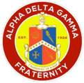 ADG Lambda Alumni