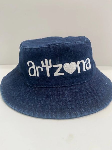 AK-OK - Blue Denim Typographic Print Baseball Cap