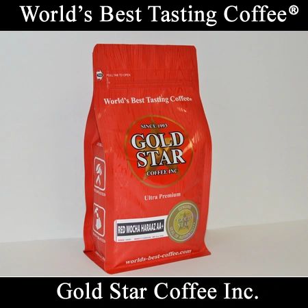 marathon Fiasko partner World's Best Coffee - Yemen Red Haraaz AA+ | World's Best Coffee - Order  Online the Best Coffee Beans