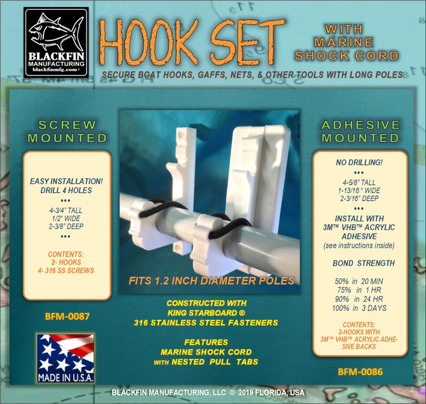Boat Pole Hook Set - Choose Either Screw or Adhesive Mount
