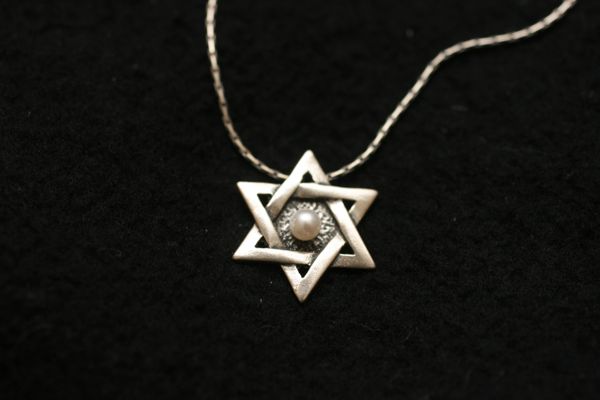 Star Of David Charm W/Pearl Sterling Silver - Made In Israel