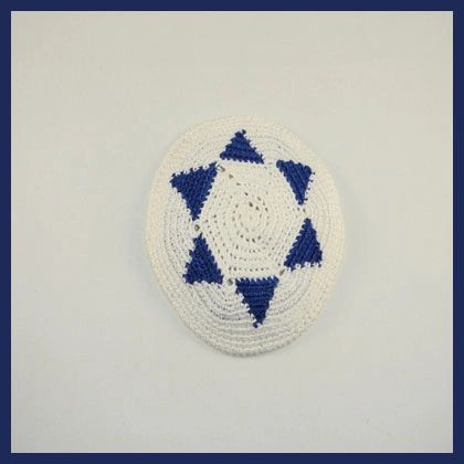 Kippah Bris Hand Crochet Star Design, Available In Any Color