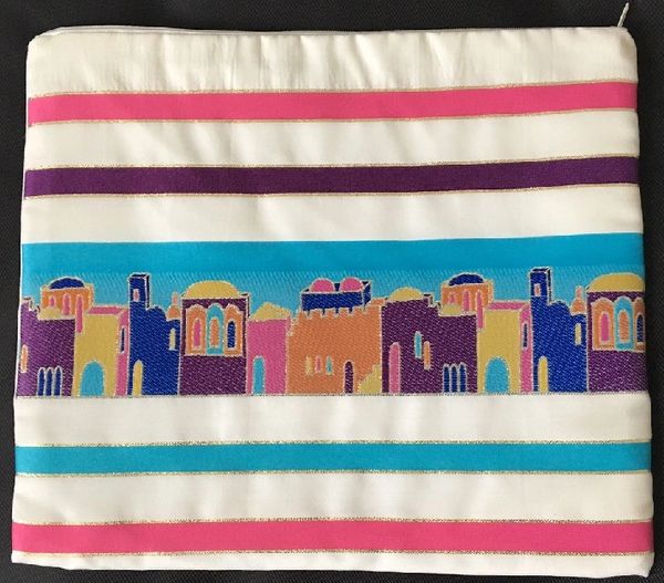 Talit Bag Jerusalem Primary Colors - Size:11.5" x 11" - Made in Israel