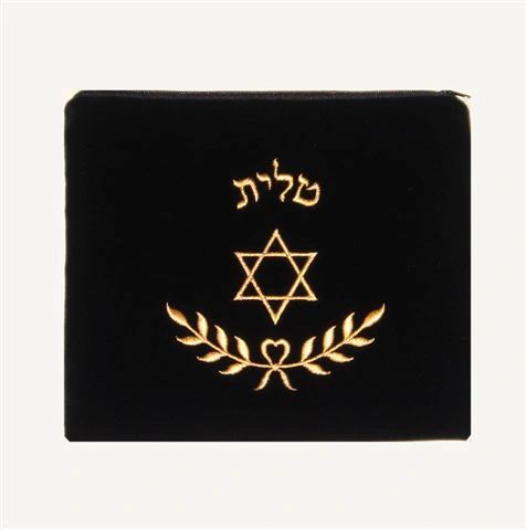 Talit Bag Velvet Medium Black with Gold Embroidery - Size:10" x 9" - Made in Israel