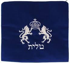 Talit Bag Royal Blue Velvet with Silver Lions and Crown Embroidered - Size: 11" x 9.5" - Made in Israel