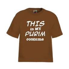 "This Is My Purim Costume" T-Shirt, Available In Black w/White Lettering