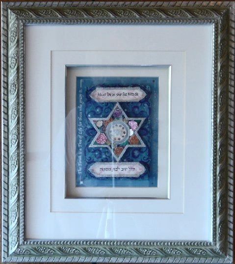BAT MITZVAH CHAI PICTURE - 3D