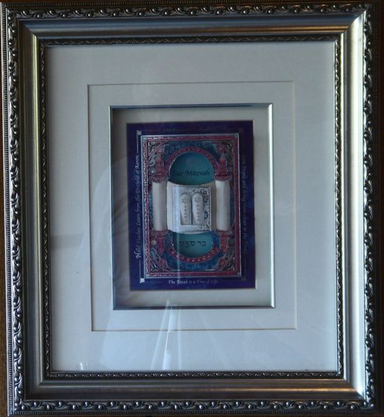 BAR MITZVAH TEN COMMANDMENTS 3D Picture Framed