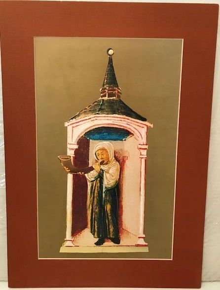 Rabbi Blowing Shofar - Manuscript Illustrated Matted