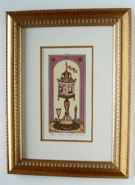 "Havdallah" Framed By Muchnik