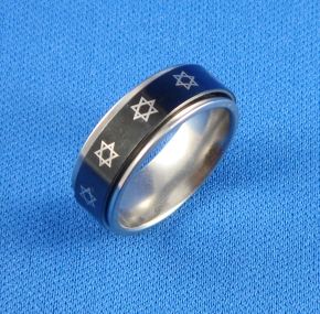 Ring Magen David Stainless Steel