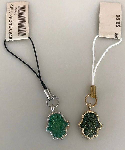 Cellphone Charms Chamsah Green with Gold or Silver border