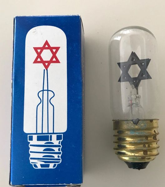 Bulbs Eternal Light For Electric Memorial Holders - Neon Star - Medium Base