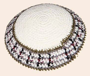Kippah Crochet White w/Earth Tones - Size: 6 3/4" Diam
