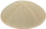 Kippah Suede Assorted Colors - Suitable for Bar/Bat Mitzvah and Weddings