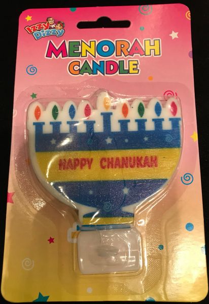 Menorah Candle