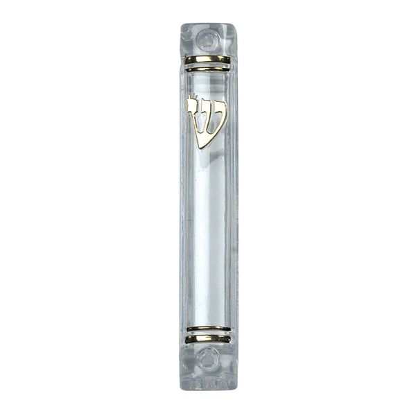 Small Clear Lucite Rounded Mezuzah - 3.5" - Kosher Scroll sold separately