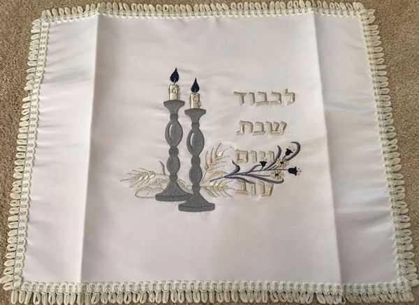 Challah Cover Terylene Candles Design Silver and Blue or Gold and Red - Made in Israel