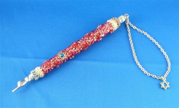 Yad Embroidered With Beads Gold And Red 7.5 Inches Long, With Chain, Handmade In Israel