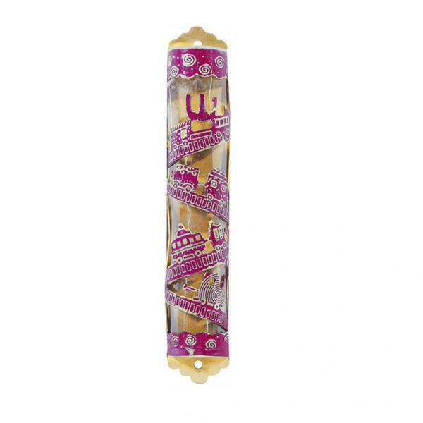 Laser Cut Hand Painted Mezuzah Large Train Maroon - Kosher Scroll sold separately